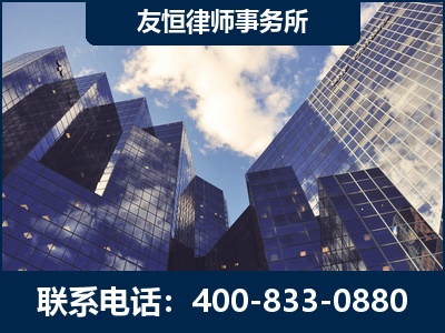 巢湖-继承律师