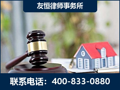 巢湖-万保险合同欺诈撤销案