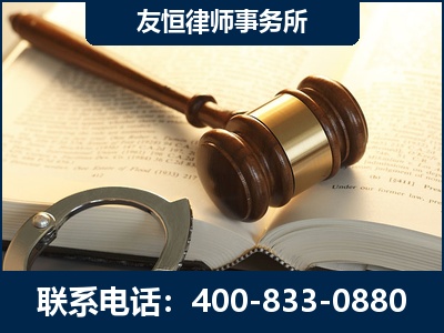 巢湖-某著名培训机构诈骗案