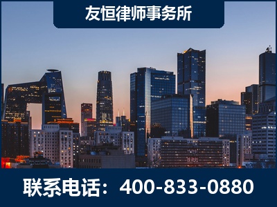 巢湖-刑事辩护律师---郑祥律师
