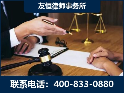 巢湖-故意伤害致人死亡案件