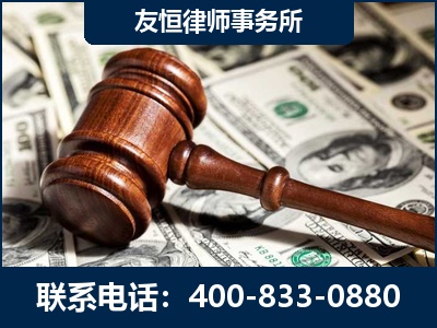 巢湖-李某委托型诈骗案