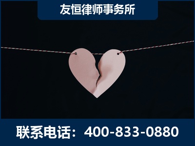 巢湖-继承律师----杨凌波律师