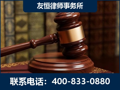 巢湖-杨凌波律师