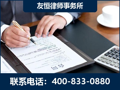 巢湖-销售代理合同减损一亿元案