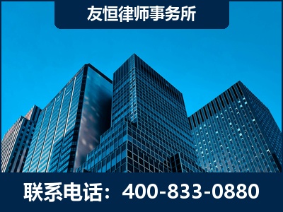 巢湖-刑事律师