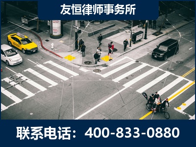 巢湖-刑事辩护律师