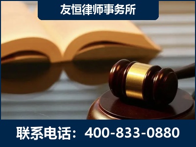 巢湖-刑事律师----郑祥律师