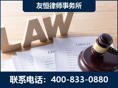 巢湖-伪造婚内五百万债务离婚案